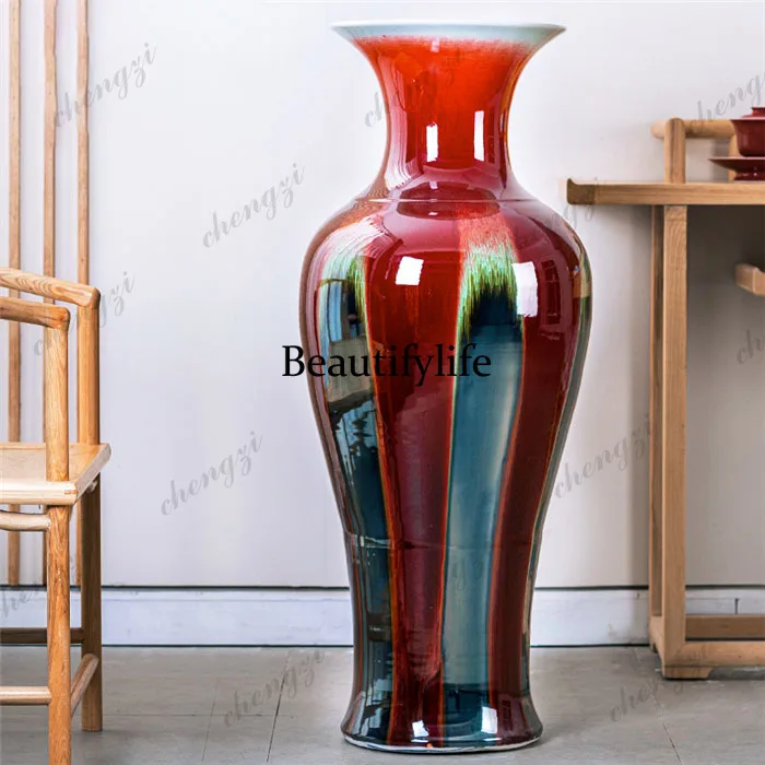 Ceramic large vase Lang Hong crack glaze large retro new Chinese living room hotel decorative floor ornament