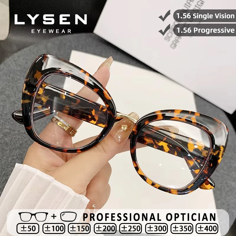 

LYSEN Trend Fashion Cat Eye Women Reading Glasses Anti-Reflective Myopia Eyeglasses Customized Progressive Prescription Glasses