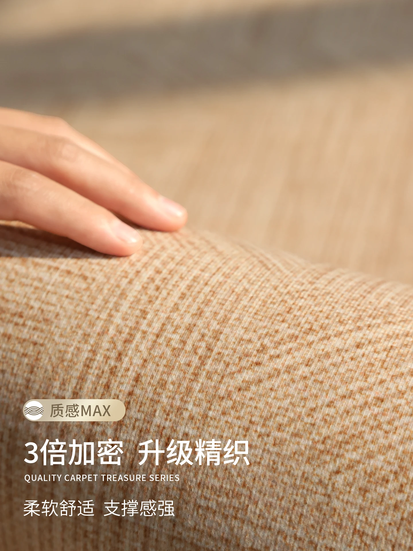 

French medieval sofa coffee table waterproof and anti-fouling advanced light luxury bedroom floor mat