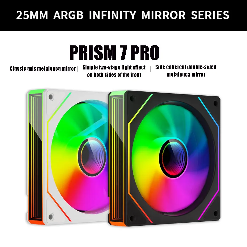 Power Train PRISM 7 PRO Computer Chassis Fan 12cm ARGB 4 Pin PWM Quiet Cooling Fan 12V Large Air Volume 56.8CFM/600-1500RPM image 3