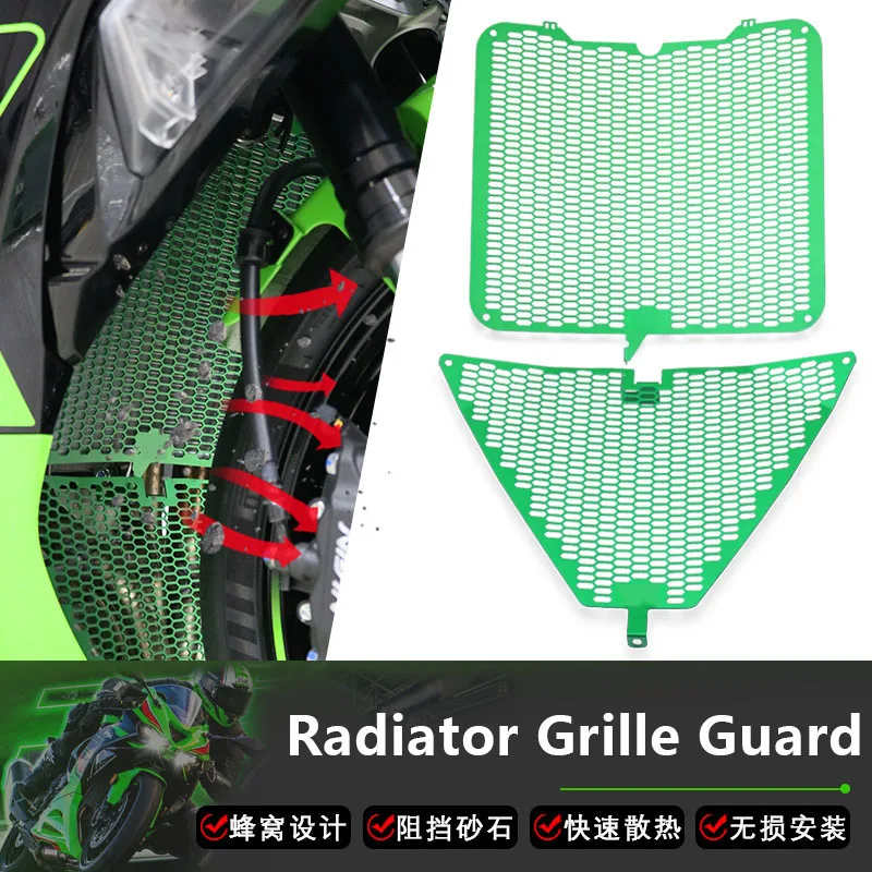 Motorcycle Accessories Radiator Grille Guard Grill Protector Cover Fit For ZX-6R ZX6R ZX 6R 2019-2025 2023 2024