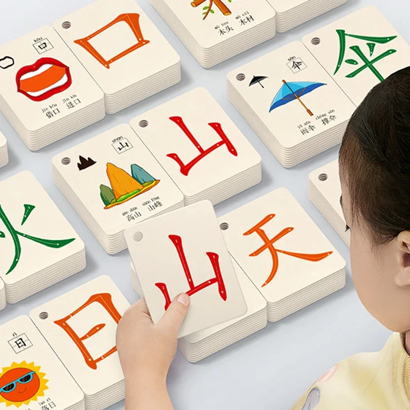 Tarjeta de escritura para niños, tarjeta de Pinyin chino para guardería, personajes, imagen de iluminación, doble Hanzi, edad de aprendizaje