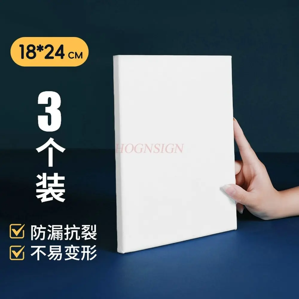 3pcs Quartz sand texture painting for art students, oil painting canvas with frame, blank linen oil canvas