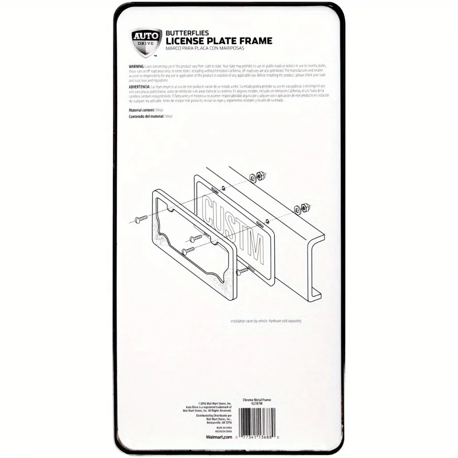 Universal Metal License Plate Frame - Butterfly, with black butterfly decoration, adding a touch of fashion and style.