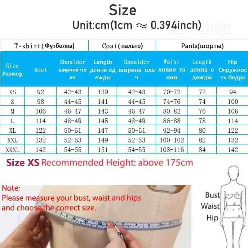 Мужской косплей The - от ChinaHonkai Star Rail YanThe первый продукт, созданный в Китае