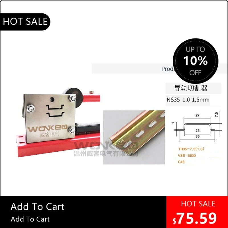 818003 Low Price C4…