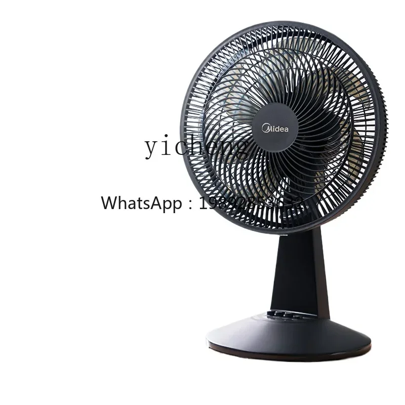 F1  electric fan household desktop fan super sound quiet wind shaking small