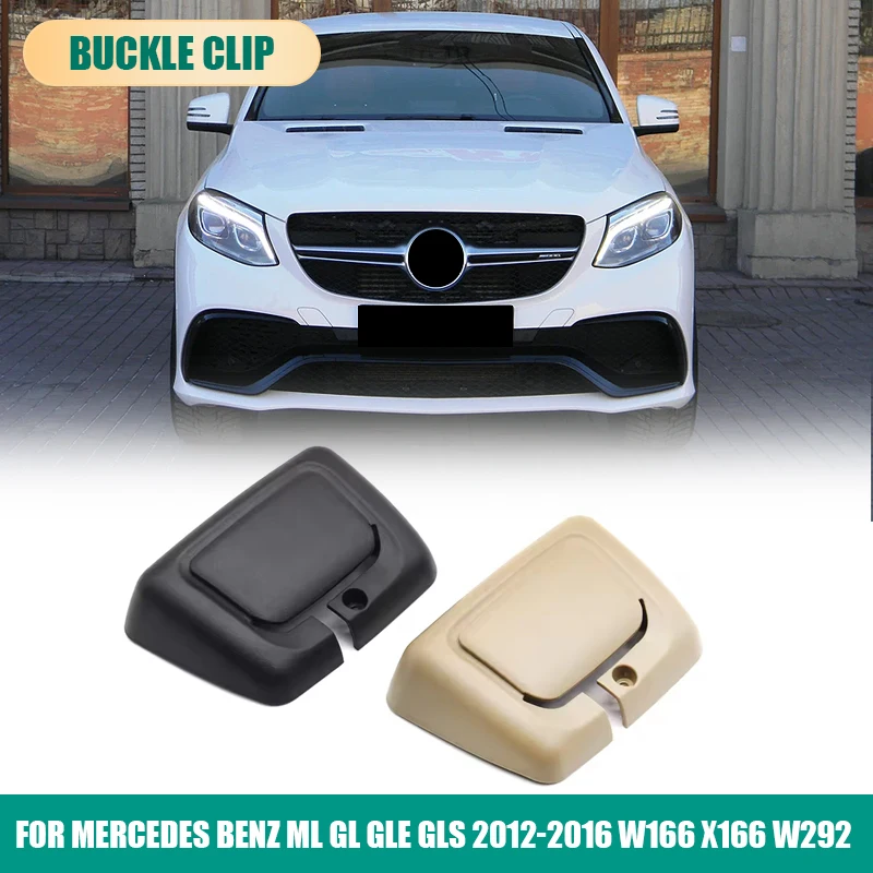 

Car Rear Seat Central Safty Belt Guide Cover Buckle Clip For Mercedes Benz ML GL GLE GLS 2012-2016 W166 X166 W292 1669213800