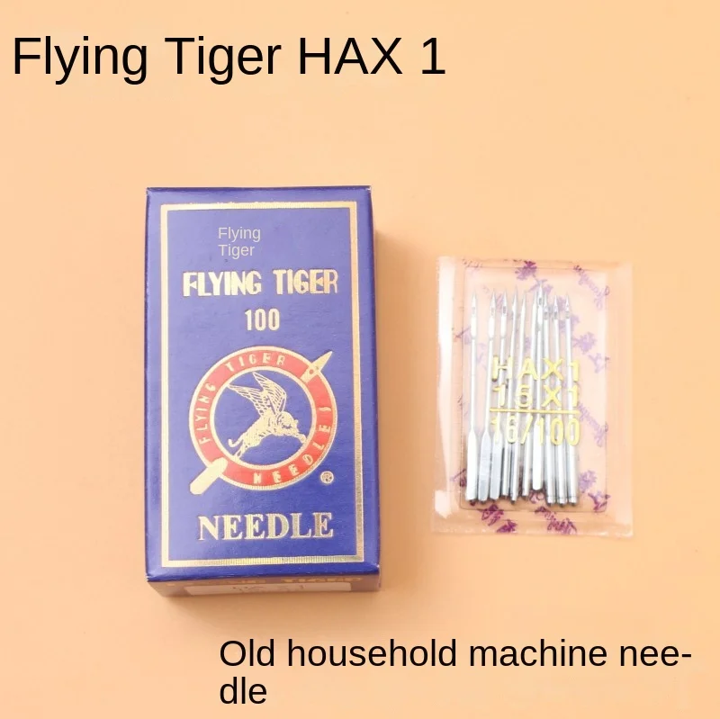 

Flying Tiger Hax1 Home Apparatus Sewing Machine Needle Vintage Pedal Sewing Machine Sewing Machine Needles Home Sewing Needle