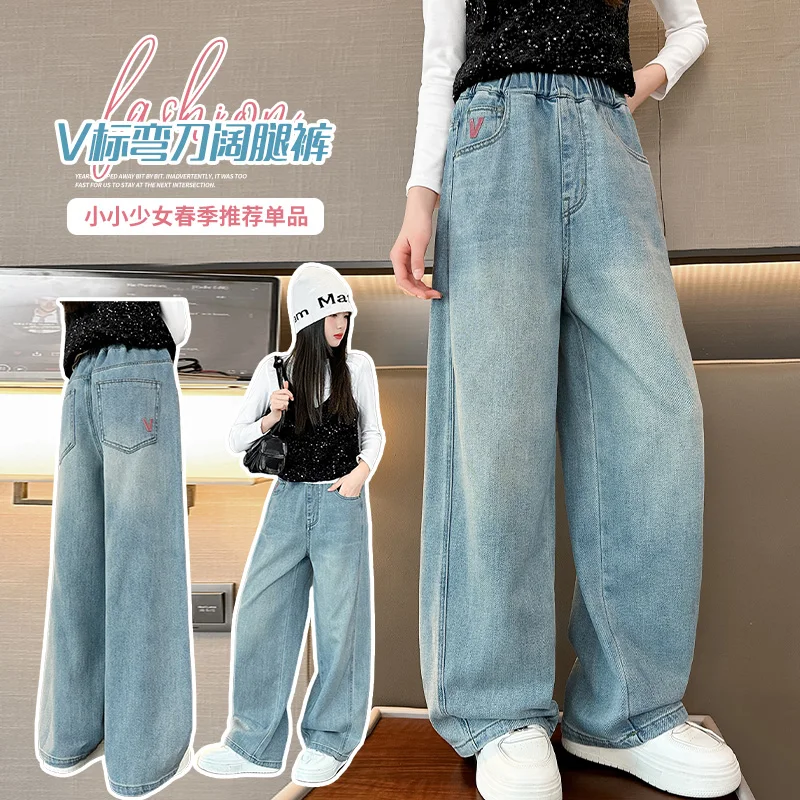 

2025 Autumn New Arrivals Washed Light Blue Wide Leg Jeans Comfortable Simple Leisure Long Pants