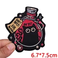 PE12442CT