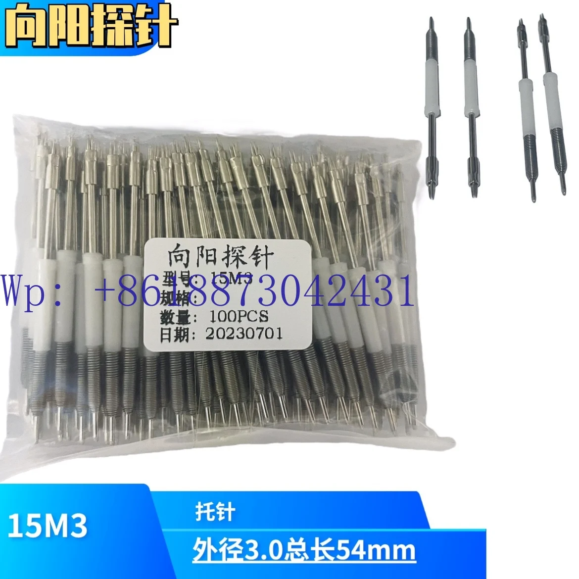 

PH15M3 Длина 54 Трехконечная игла, опорная игла Белый наперсток Внешний диаметр 3,0, изолированный сортировщик игл, тест на батарейку