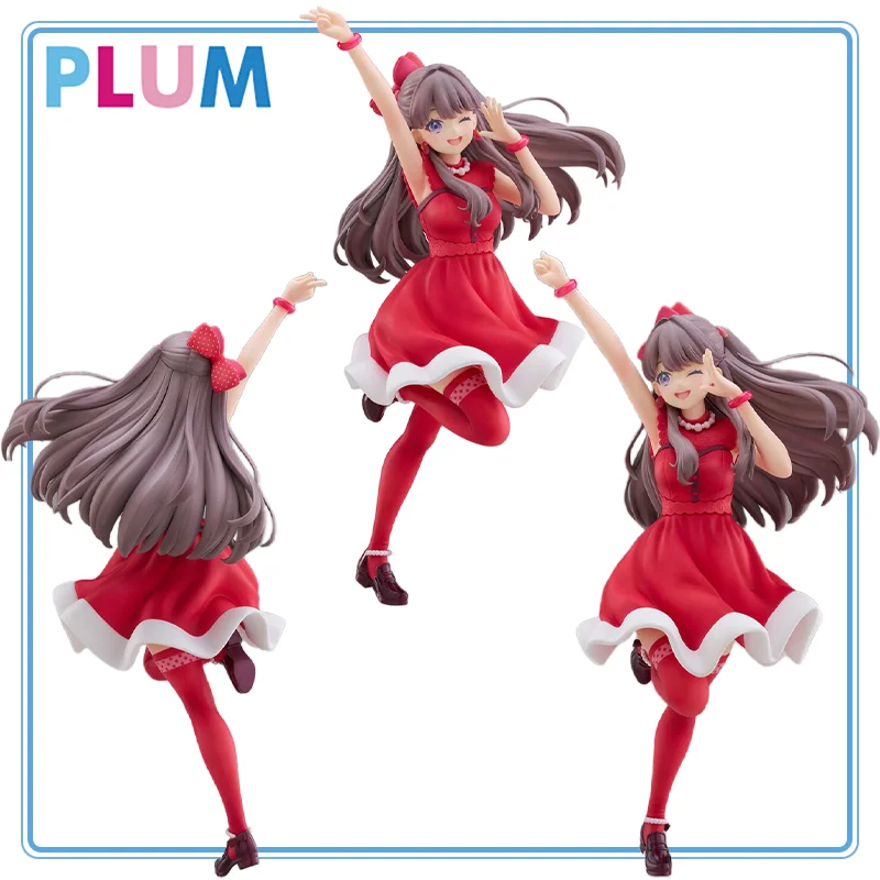 

【100%Authentic】PLUM Original Hasunosora Jogakuin School Idol Club Fujishima Megumi 1/7 Anime Cartoon Garage Kit Gifts Toys