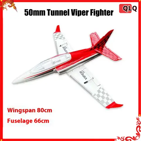 8 best sales आरसी विंग - №8