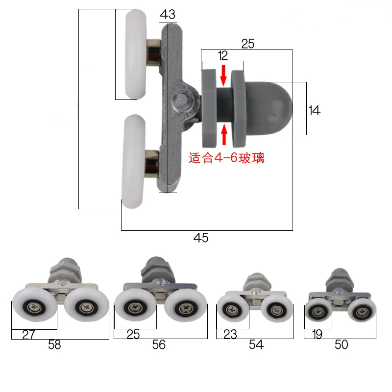 8pcs Shower door rollers runners wheels pulleys  20MM-27MM