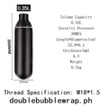 0.35L Aluminum Tank