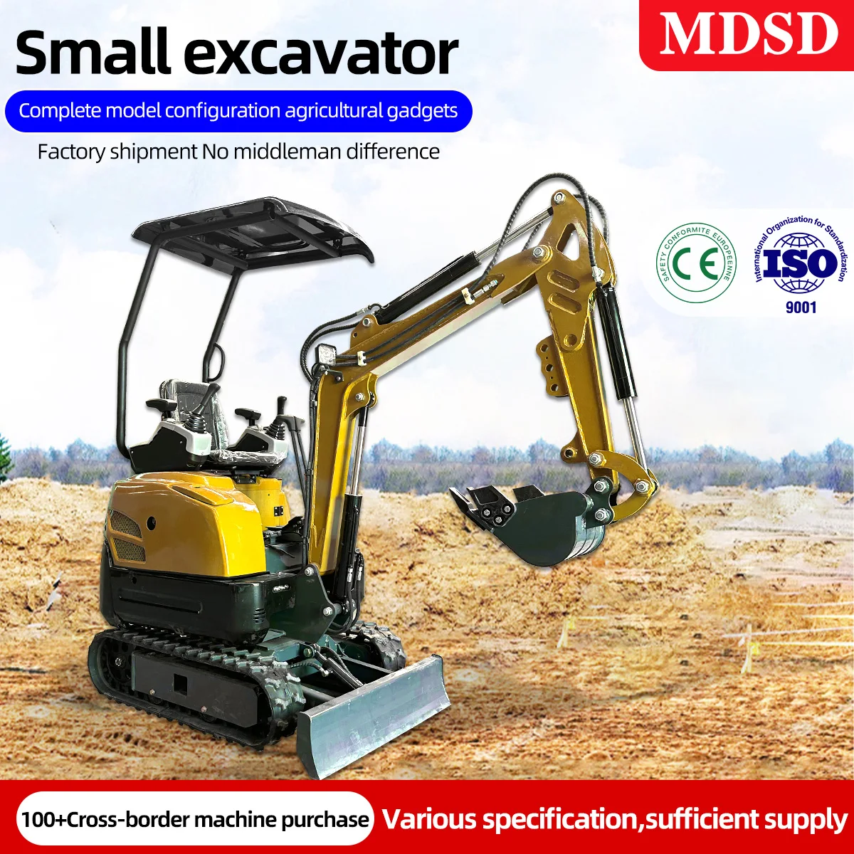 MD-12 المصنع مباشرة 1.8 طن حفارة صغيرة EPA EURO5 متوافقة مع معدات الحفر المدمجة للمواقع العملية الحضرية والدقيقة