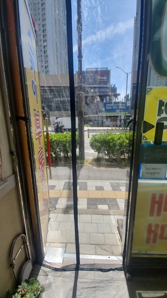 구매후기