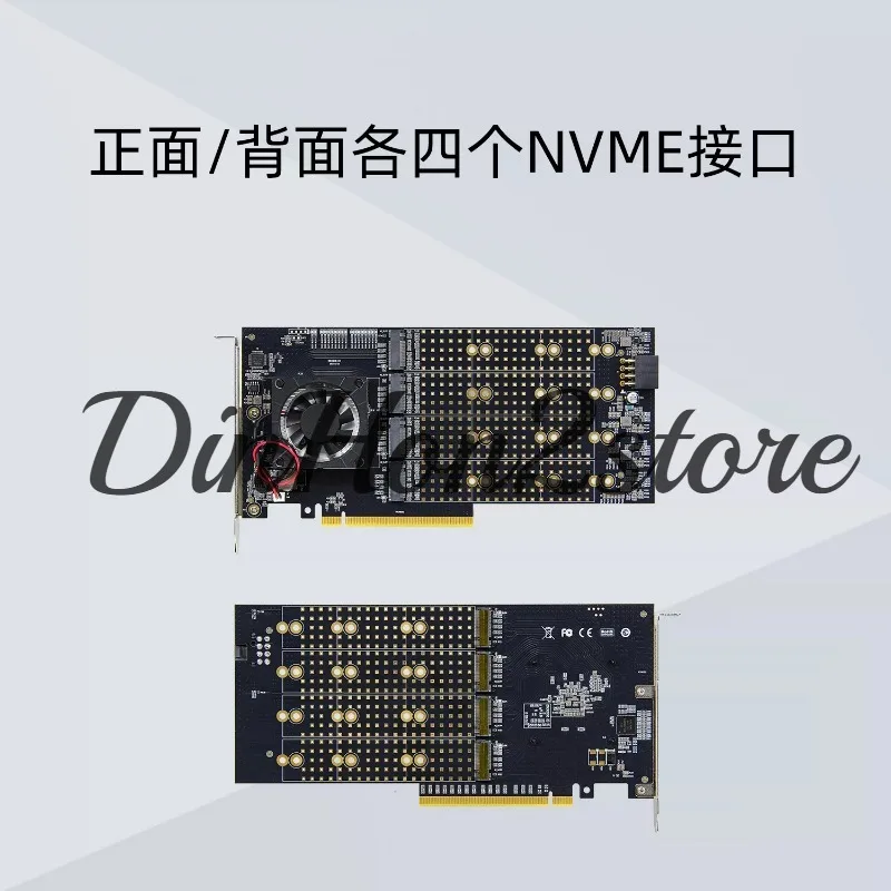 suitable for PCIeX16 to NVME split-free hard disk expansion card M.2 solid state 22110 eight-disk array expansion card
