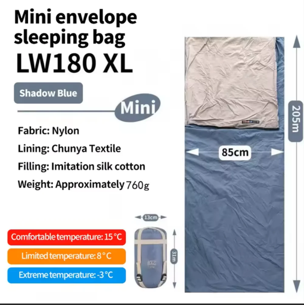 

Outdoor camping, tourism, mountain climbing, adult sleeping bag, mini portable nylon cotton, machine washable, multi splicing
