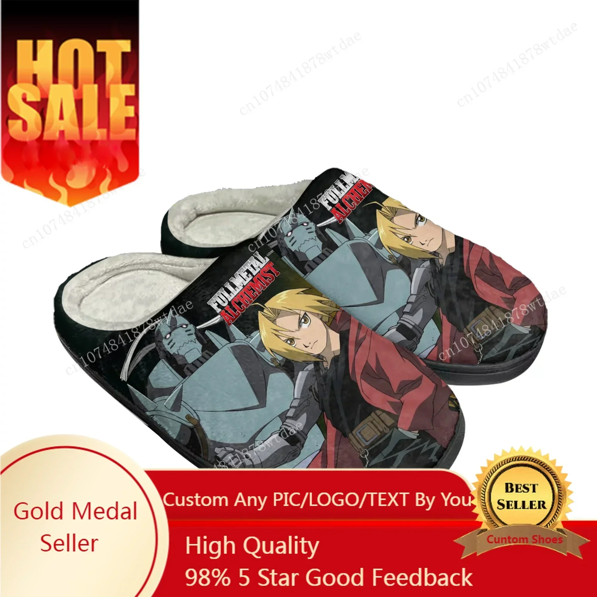 Fullmetal Alchemist Home Cotton Slippers Men Women Edward Elric Plush Bedroom Casual Keep Warm Shoes Custom Thermal Slipper