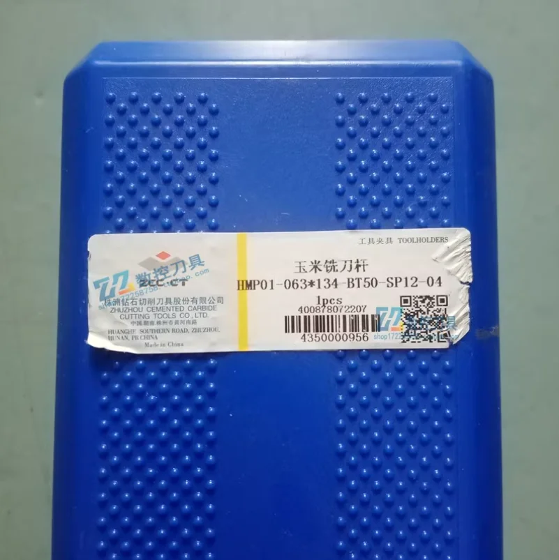 ZCC Tool Holders HMP01-063*134-BT50-SP12-04 HMP01-080*144-BT50-SP12-04