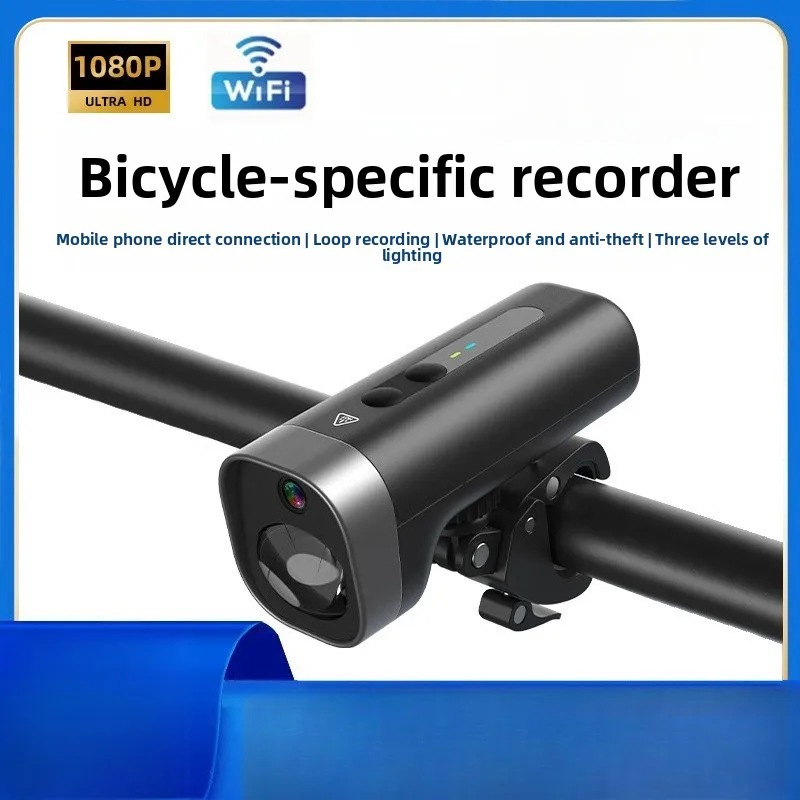 

Outdoor Riding Strong Light Light Waterproof Camping Flash Driving Recorder Lightweight Shell