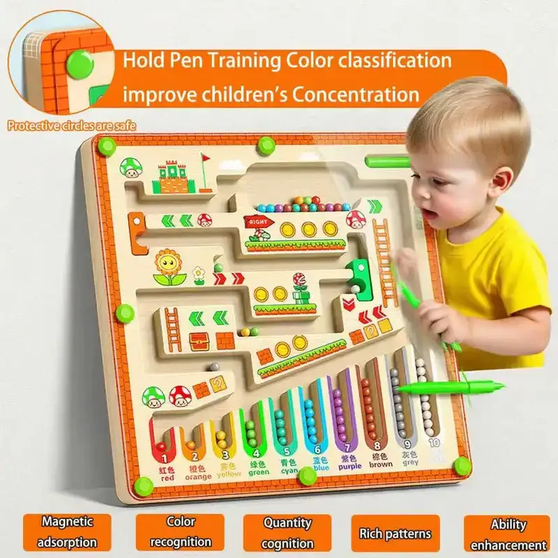مونتيسوري المغناطيسي اللون عدد الفطر منزل المتاهة ألعاب خشبية للطفل لعب الأطفال المتاهة المشي الكرة مجموعات التعلم المبكر #1