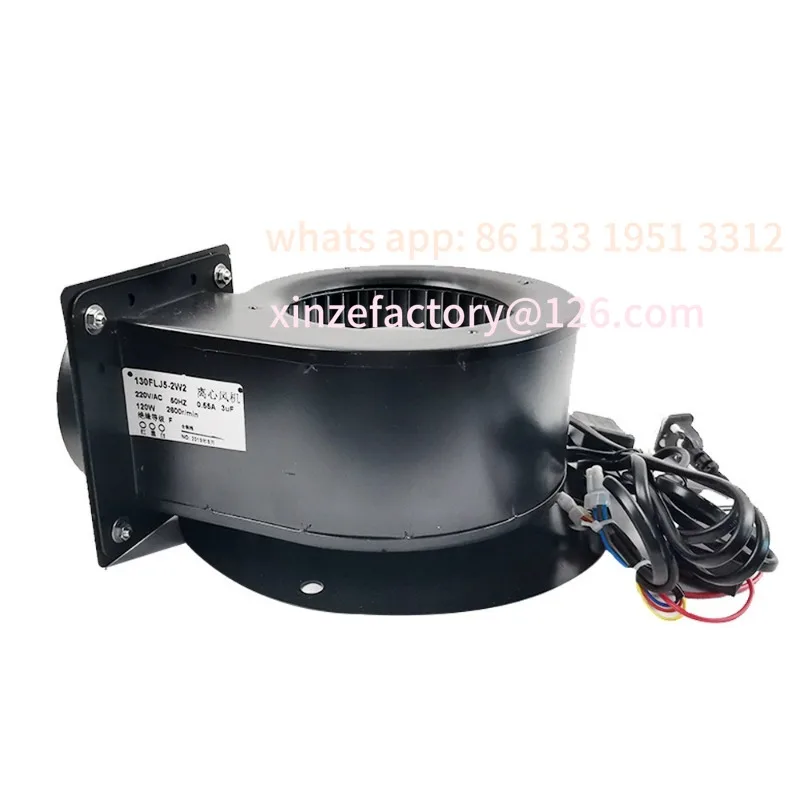 

Вентилятор для магазина барбекю, центробежный турбинный вентилятор для курения, корейская сигарета для барбекю, двигатель 120 Вт, вытяжной вентилятор