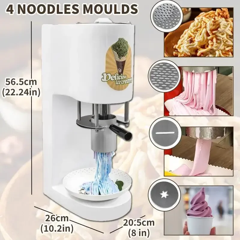 Commercial 30L/H Spaghetti Ice Cream Machine and Dessert Noodle Press