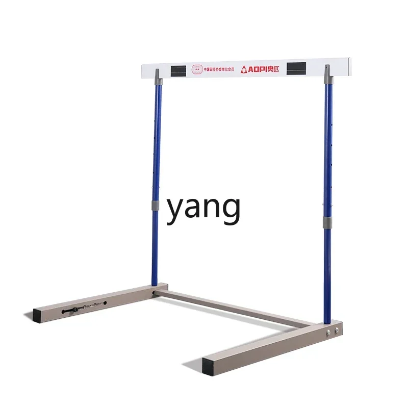 X C competition hurdle frame lifting adjustable high and low folding combination track and field special training equipment