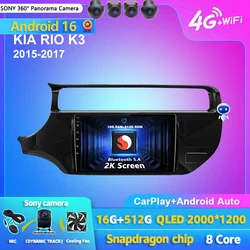 Android 16 Carplay Auto 2K Screen Car Radio Multimedia Player For Kia RIO 4 K3 2015 - 2017 Autoradio GPS Stereo 2din Head Unit