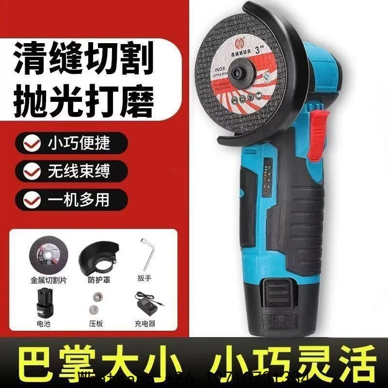 Multifunctional Mini Angle Grinder – Portable Lithium Battery Powered, High Power Polishing & Cutting Tool for Home Use