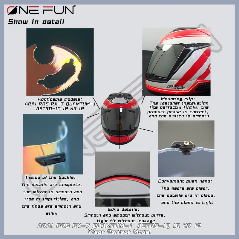 Козырек шлема RR5 для защиты линз ARAI RX-7 GP RV RR5 ASTRO-IQ RAPIDE-IR AXCES II Axces III REBEL QUANTUM-J-ST VECTOR 2 RXQ