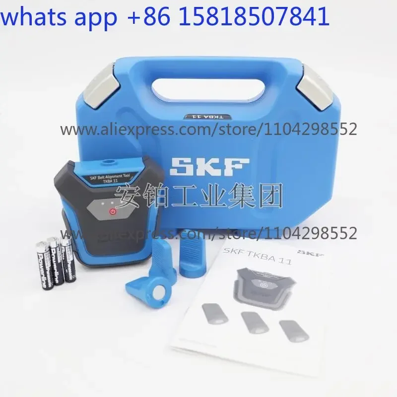 SKF pulley alignment instrument TKBA11/21/31 Pulley sprocket alignment instrument TKBA40/20/10