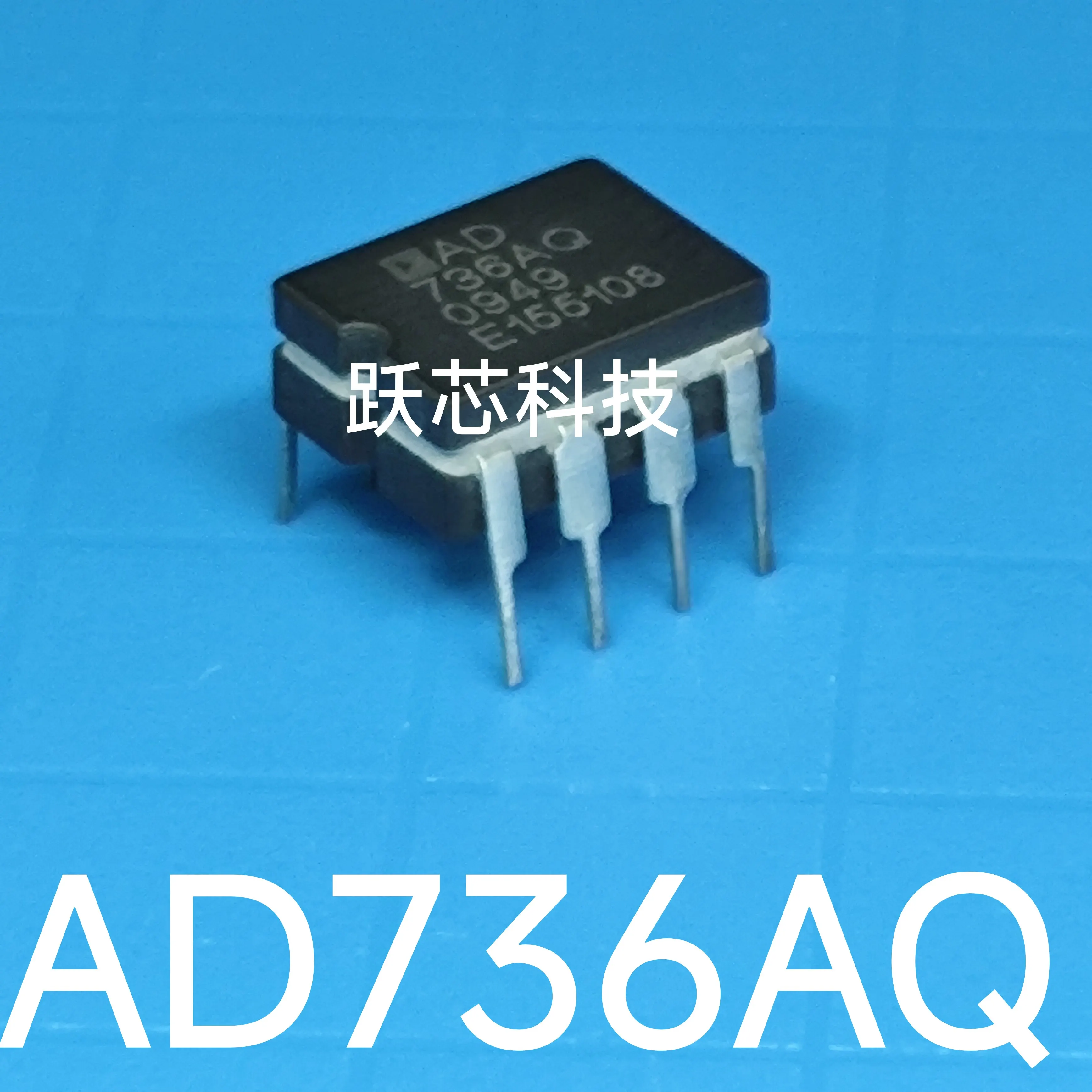 AD736AQ AD736 CDIP8…