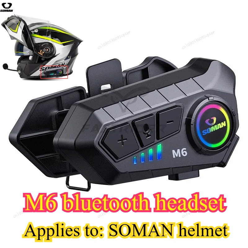 

Новый мотоциклетный шлем, Bluetooth-наушники, высокое качество звука, стереозвук, многофункциональный Bluetooth, музыкальный звонок, английская версия