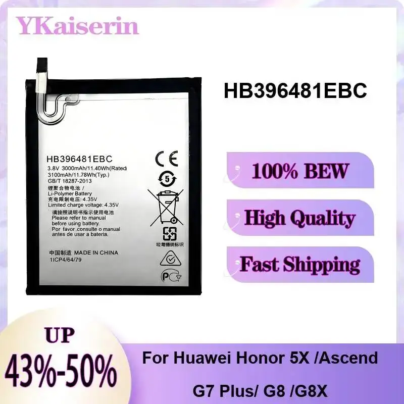 3100Mah Mobile Phon…