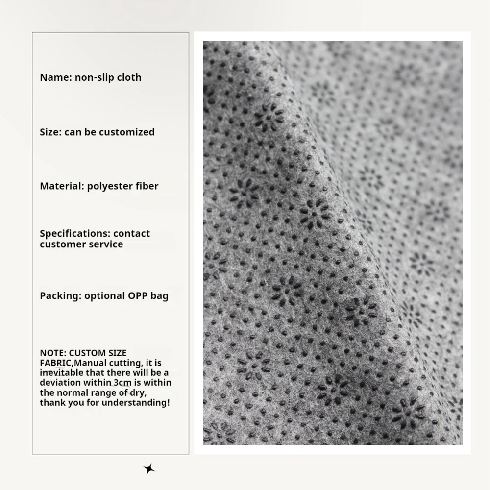 معنقدة القماش 1.8 متر * 4 متر تلمم عدم الانزلاق النسيج عدم الانزلاق تلمم قماش تلمع دعم النسيج تخصيص نمط تلمم النسيج #5