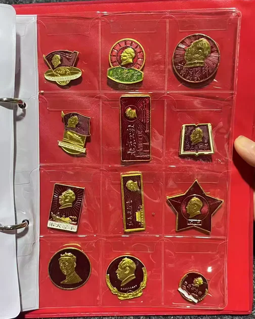 

Dynasty 50 Liang Sycee Official Silver Colla Commemorative medal with collection 120 badges and chest badges