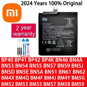 8 Hauptverkaufsbatterie Xiaomi Mi 9 Original - №2
