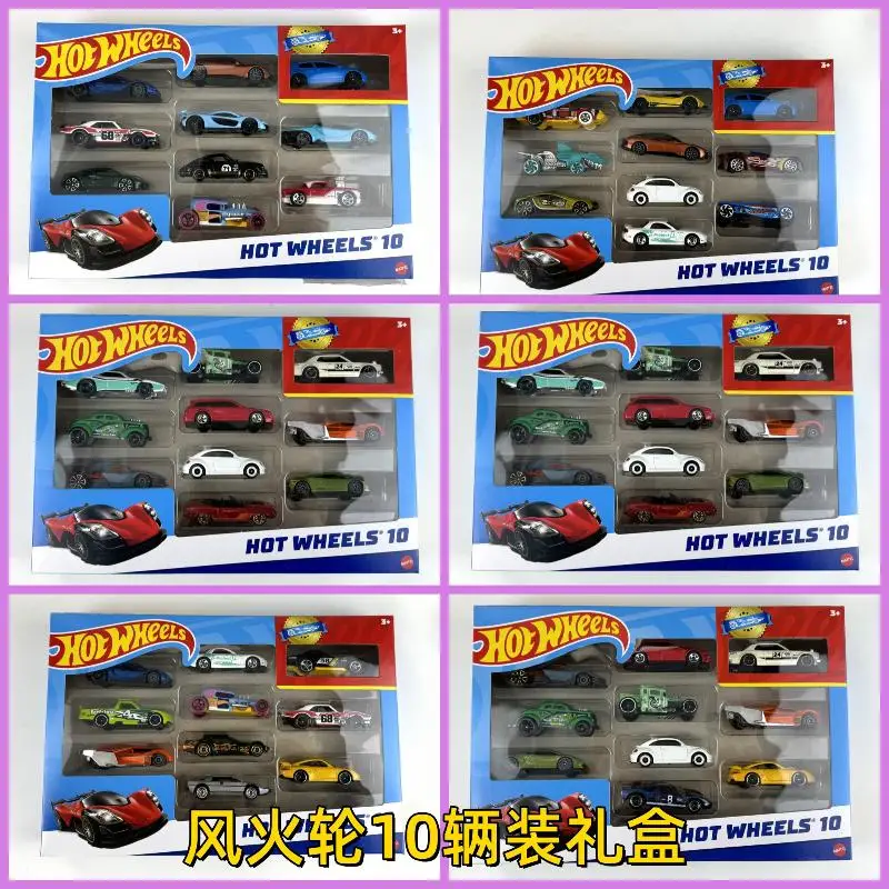 Roda quente 54886 carro esportivo quente h7045 série de transporte dez carro caixa de presente das crianças liga modelo de carro brinquedo coleção presente