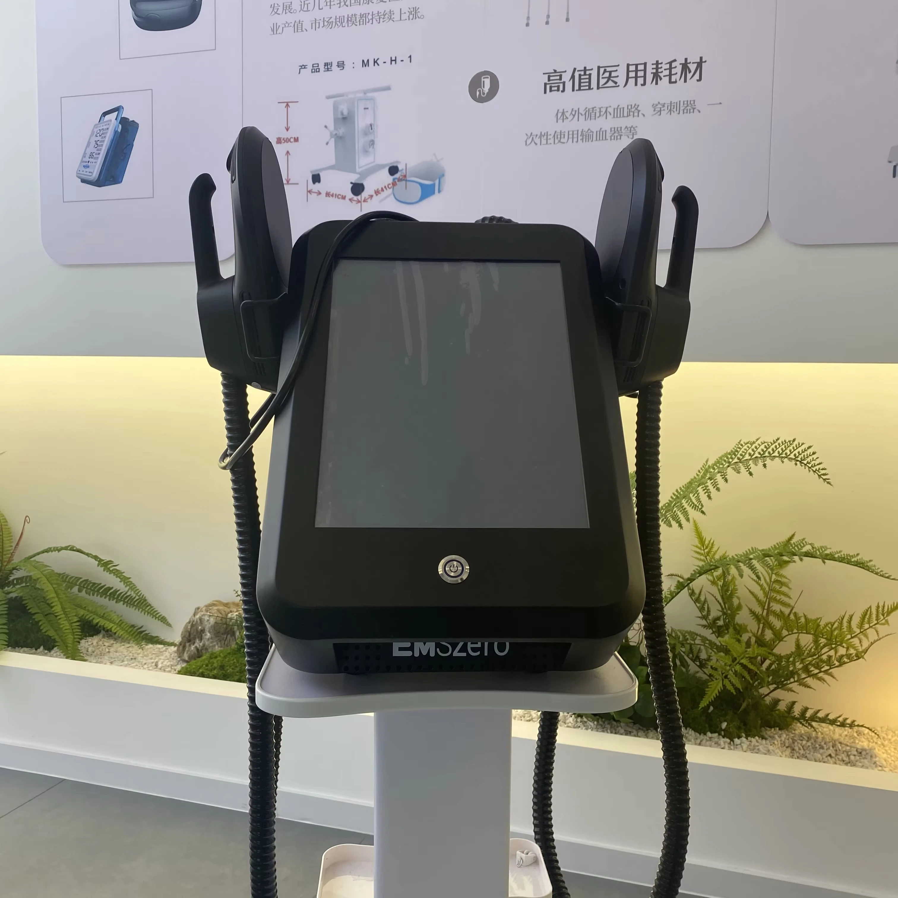 

Неинвазивный миостимулятор - 30000 сокращений мышц для коррекции фигуры в салонах и клиниках, без периода восстановления