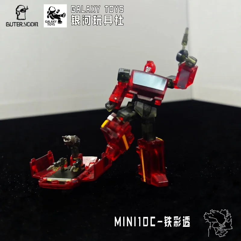 

In stock Transformation Toy Galaxy Toys Club Tiny Tin Color Transparent Edition Model Boy Action Figures Toys Collection Gifts