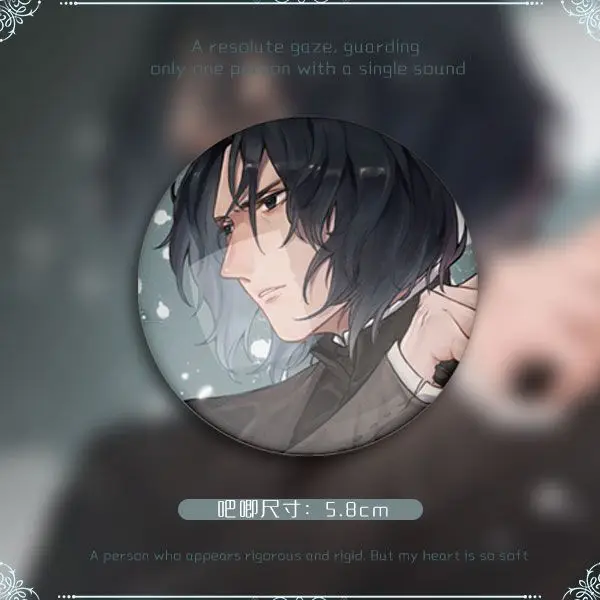 Broche de chico mágico de Anime, mago de dibujos animados, productos de serpiente Severus, Mini broche de Metal de 58mm, insignia, colección de fans, regalo