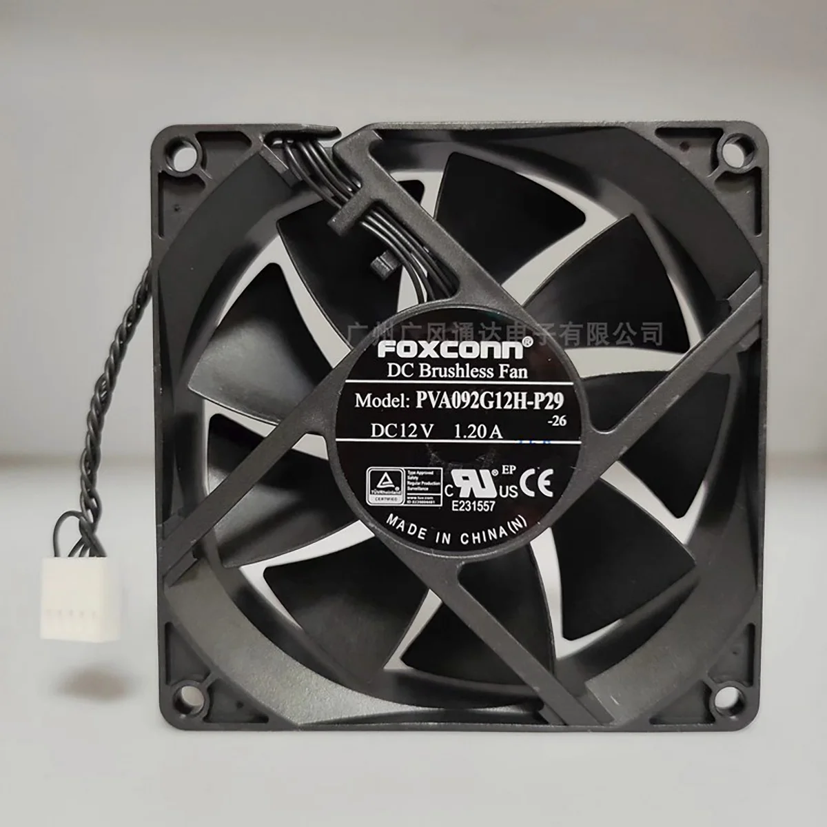 

PVA092G12H-P29 12V 1.2A 9225 chassis dryer cooling fan