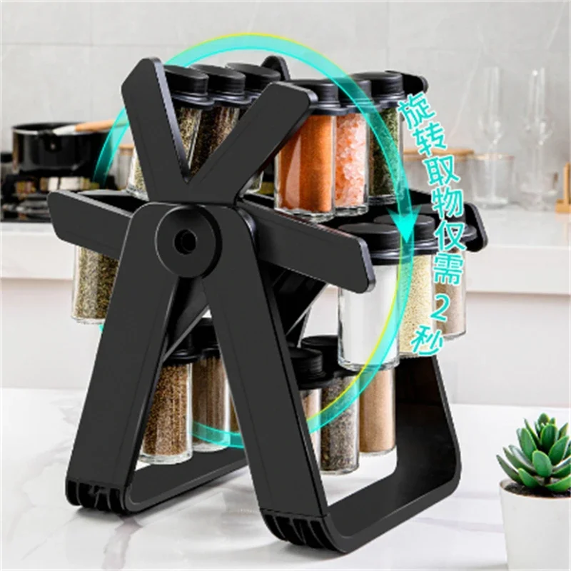 Rotating Ferris Wheel Glass Spice Rack Set Kitchen Storage Spice  Jar Salt And Pepper Box Spice Jar Bottle Kitchen Tools