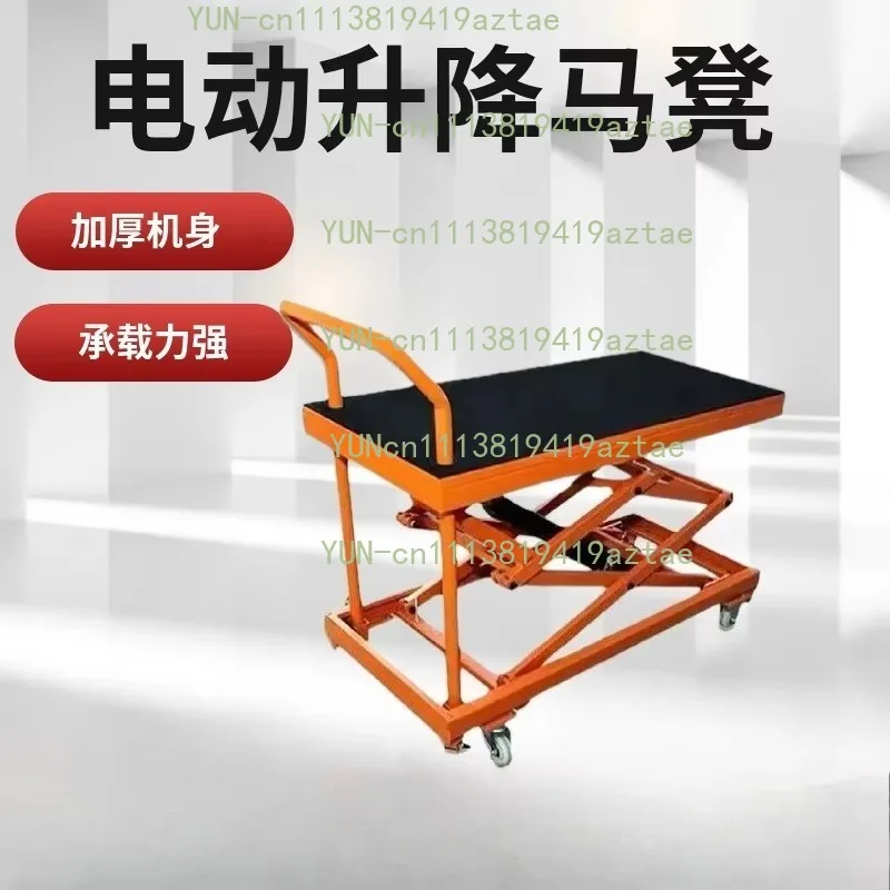 Portable Foldable Lifting Work Platform, Movable Height Adjust Cart For Decoration Operation