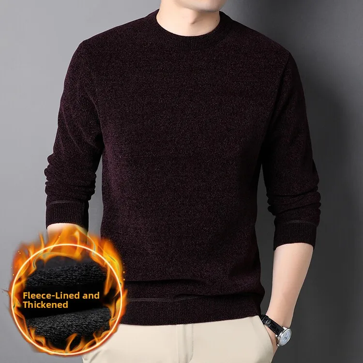 

Thiened Fce круглый вязаный свитер Ne, повседневный универсальный мужской модный базовый слой, топ для осенних поездок на работу