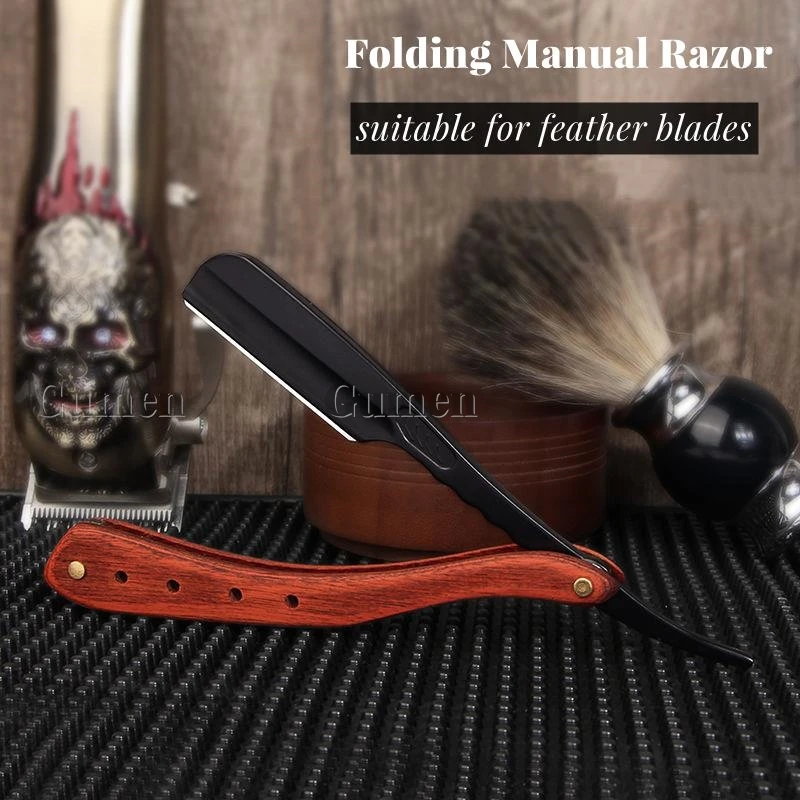 Retro Men's Shaving Razor Suitable For Feather Blades Folding Manual Knife Barber Shop Facial Beard Hair Eyebrow Repair Tools